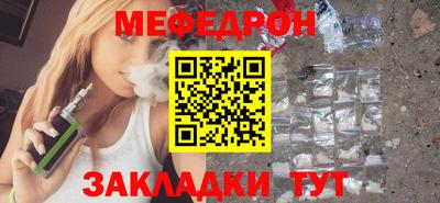 2c-b Лесосибирск