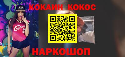 2c-b Лесосибирск