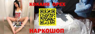 метадон Ликино-Дулёво