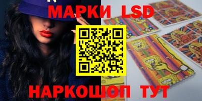 метадон Ликино-Дулёво