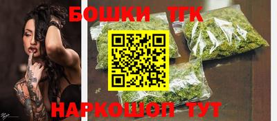 2c-b Лесосибирск