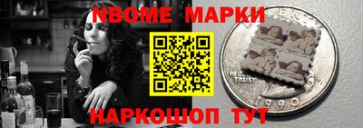 2c-b Лесосибирск