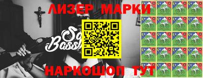 метадон Ликино-Дулёво