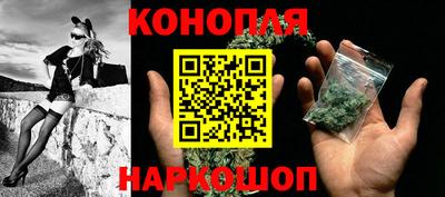 метадон Ликино-Дулёво
