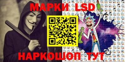 метадон Ликино-Дулёво