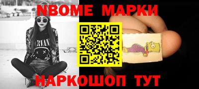2c-b Лесосибирск