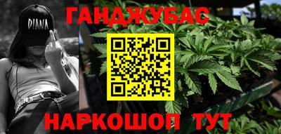 2c-b Лесосибирск