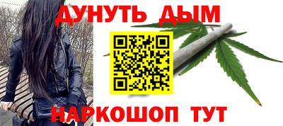 2c-b Лесосибирск