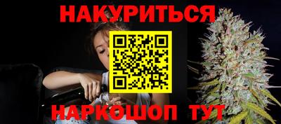 метадон Ликино-Дулёво