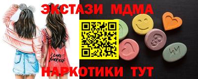 2c-b Лесосибирск