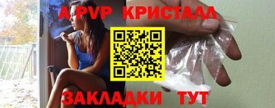 метадон Ликино-Дулёво