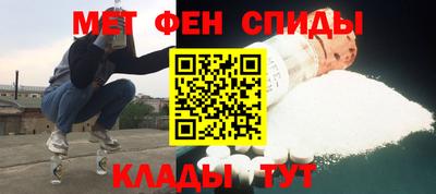 2c-b Лесосибирск