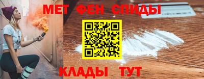 2c-b Лесосибирск