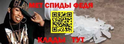 2c-b Лесосибирск