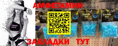 метадон Ликино-Дулёво