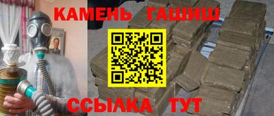 2c-b Лесосибирск
