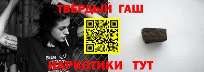 метадон Ликино-Дулёво