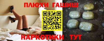 2c-b Лесосибирск