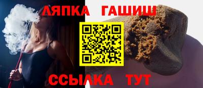 метадон Ликино-Дулёво